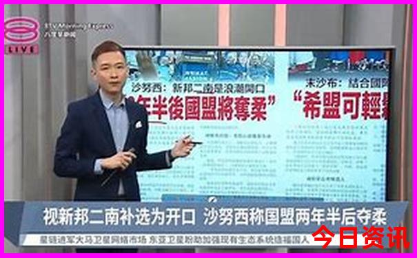 廉江景点排行榜前十名