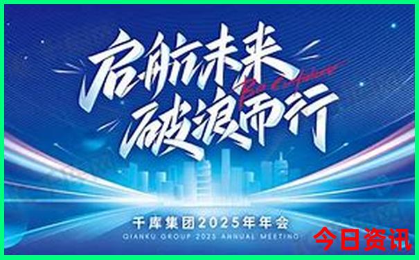 清华大学主要景点