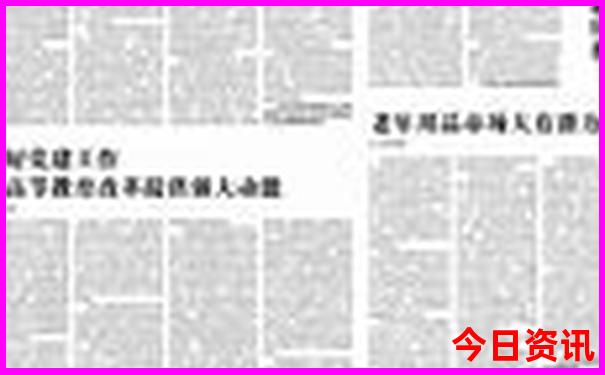 湖北恩施十大景区