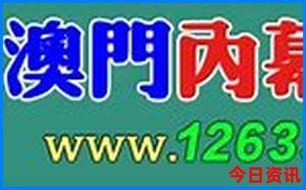 东北景点旅游攻略